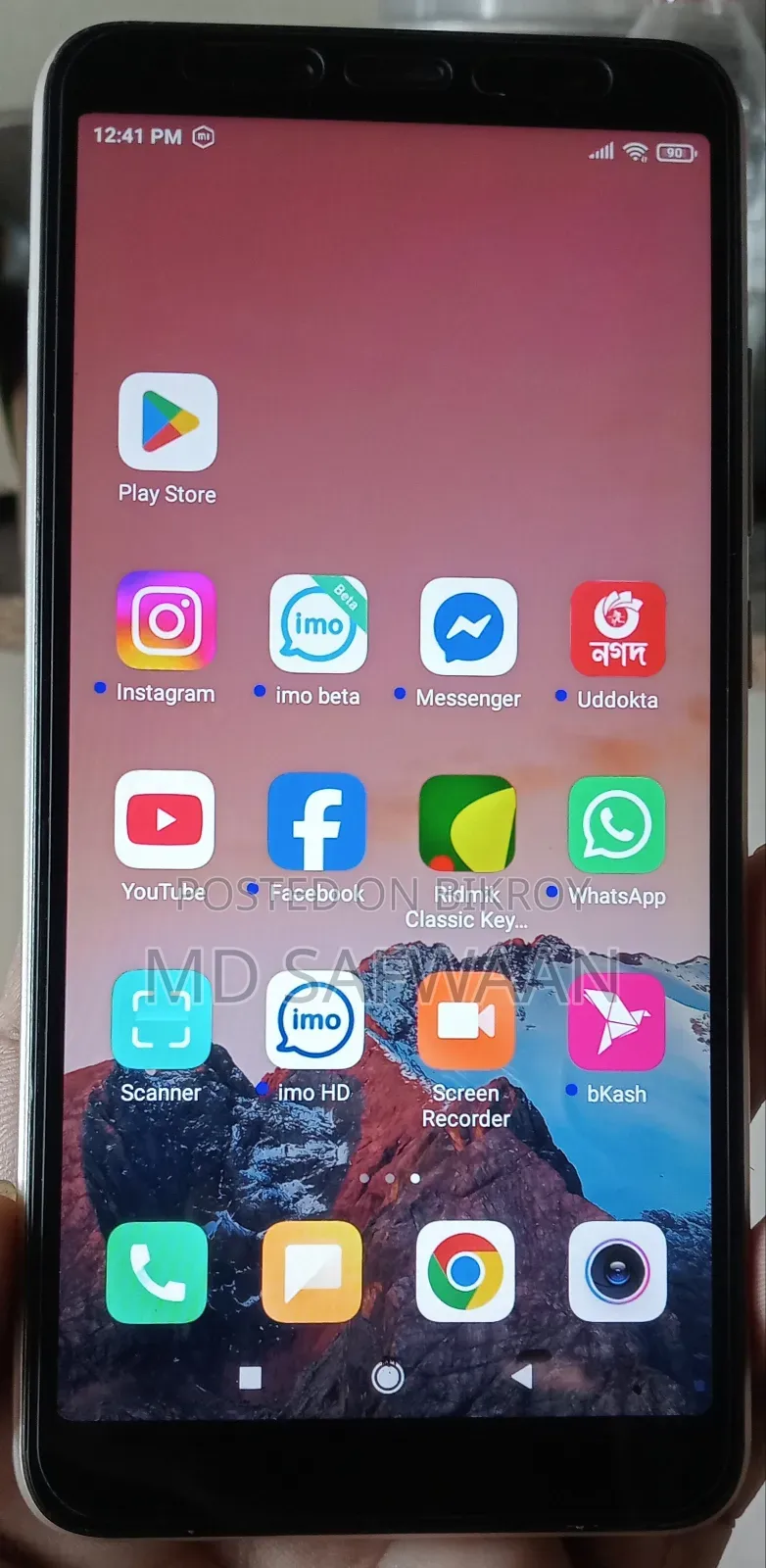 শাওমি রেডমি ওয়াই২ (এস২) ৩২ জিবি গোল্ড