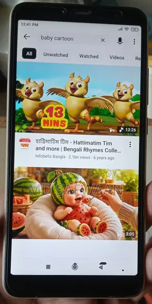 শাওমি রেডমি ওয়াই২ (এস২) ৩২ জিবি গোল্ড