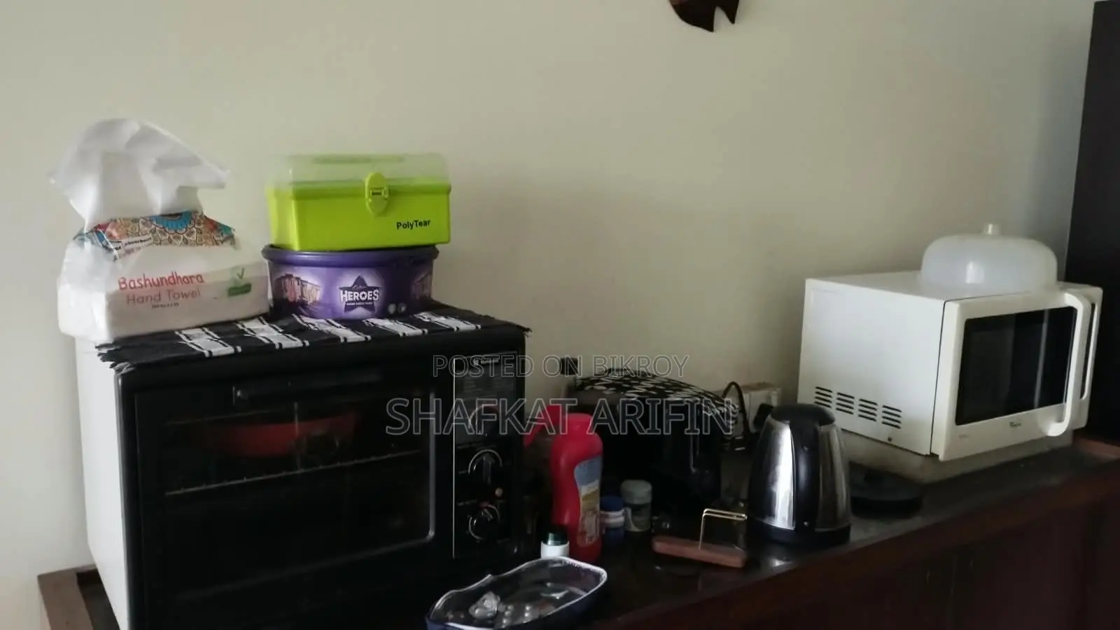 ডিনার ওয়াগন