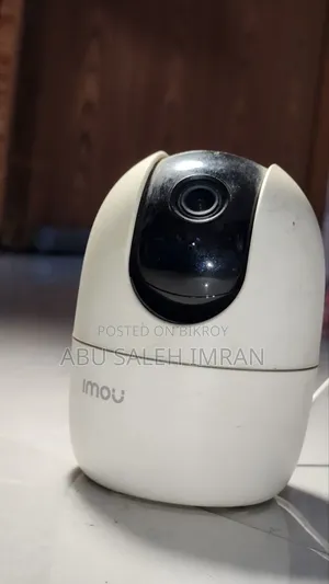 ৩৬০° সিসিটিভি ক্যামেরা