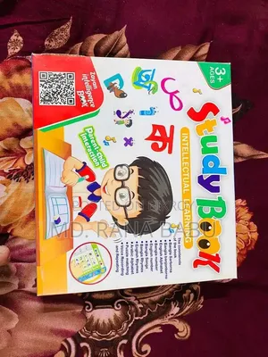 Intelligent Learning Study Book for Baby