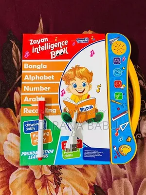 Intelligent Learning Study Book for Baby