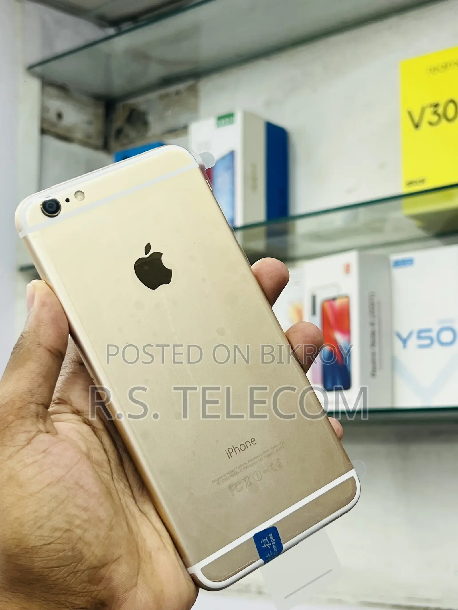 নিউ অ্যাপল আইফোন ৬ প্লাস ৬৪ জিবি গোল্ড