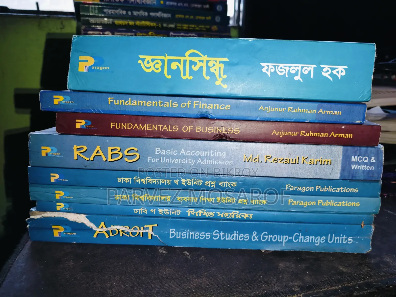 Admission Books for B and C Units