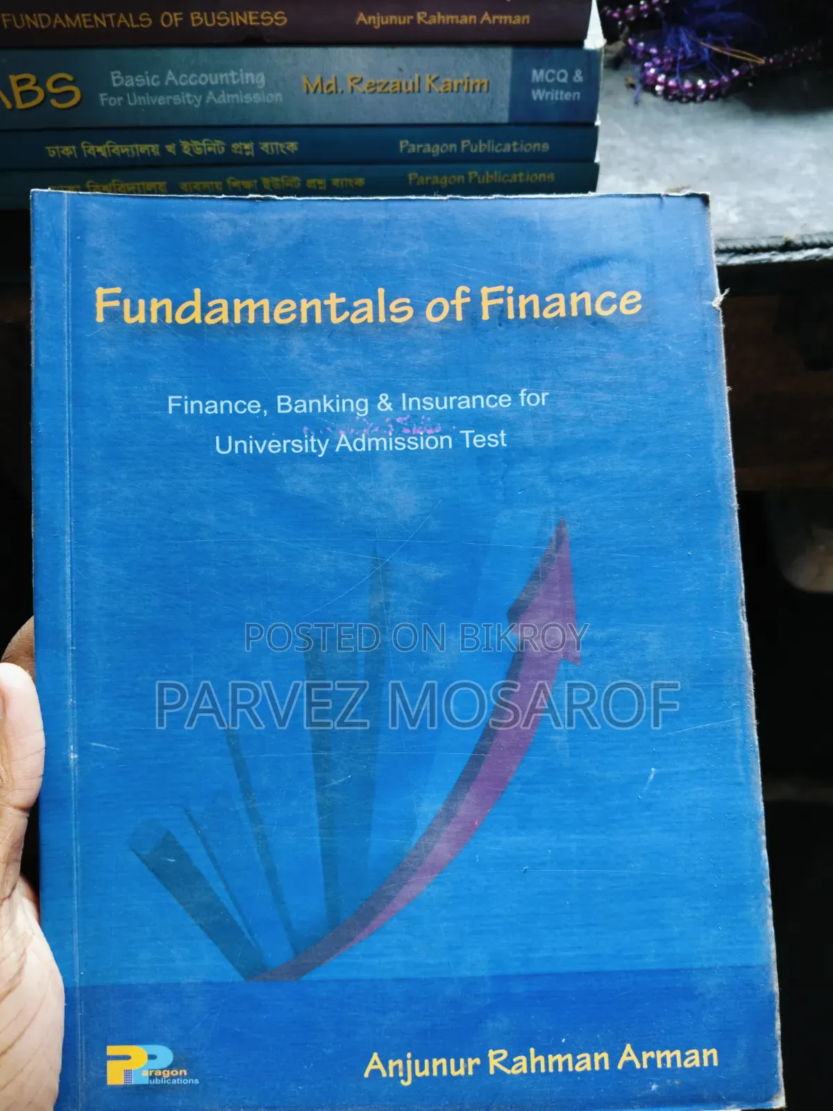Admission Books for B and C Units