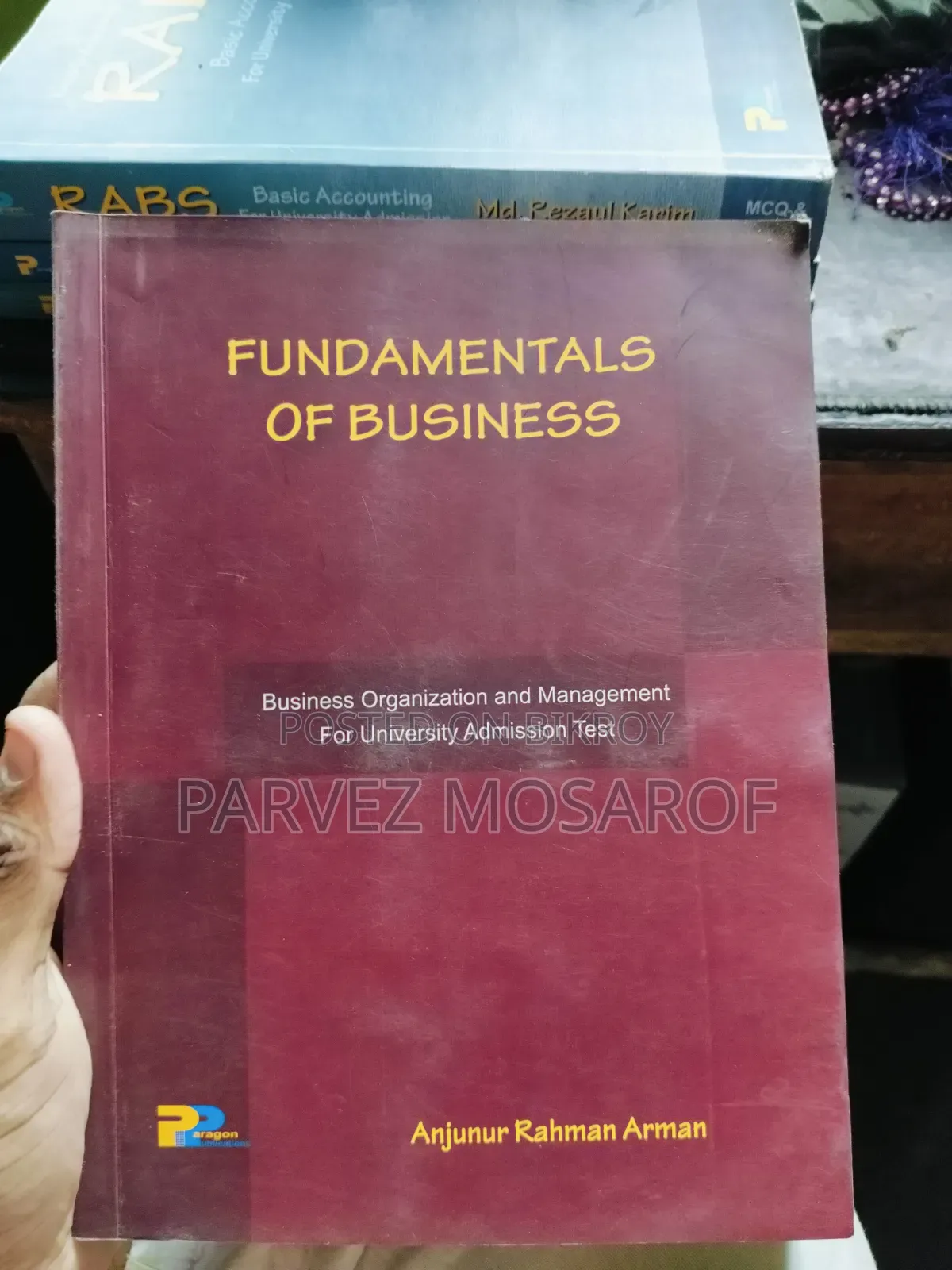 Admission Books for B and C Units