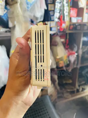 রাউটার ওনু