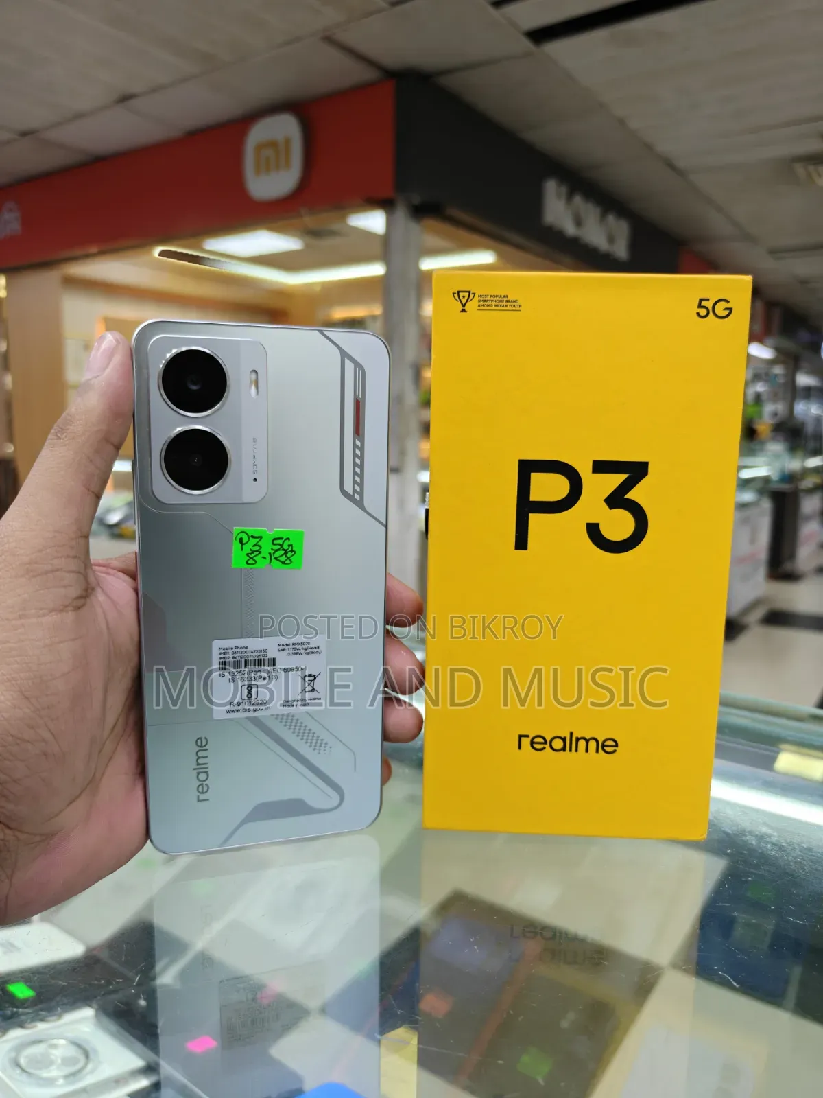 Realme 128 GB Silver