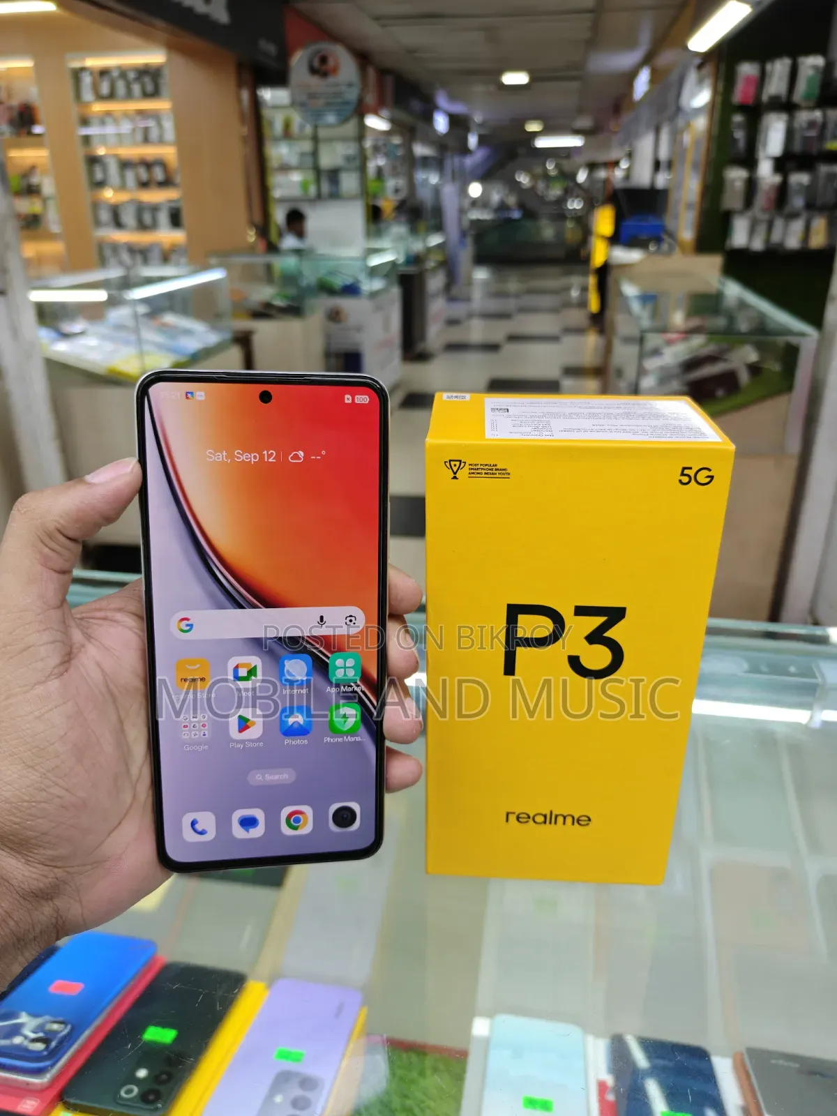 Realme 128 GB Silver
