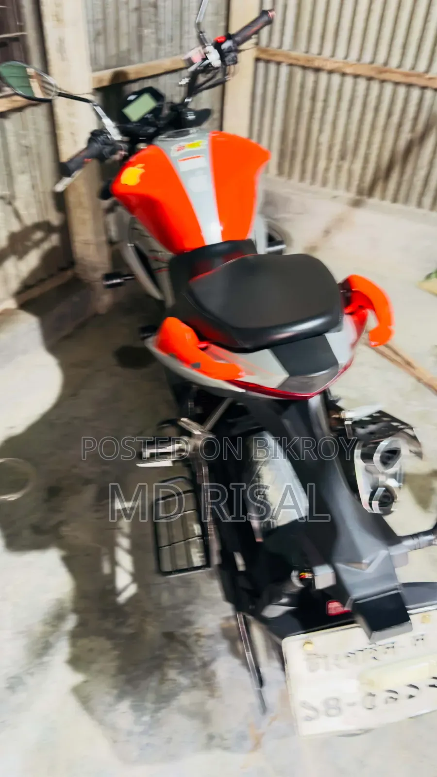 সুজুকি জিক্সার ২০২৪ অরেঞ্জ