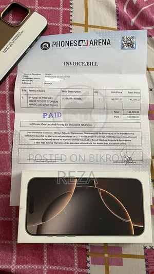 অ্যাপল আইফোন ১৬ প্রো ম্যাক্স ২৫৬ জিবি