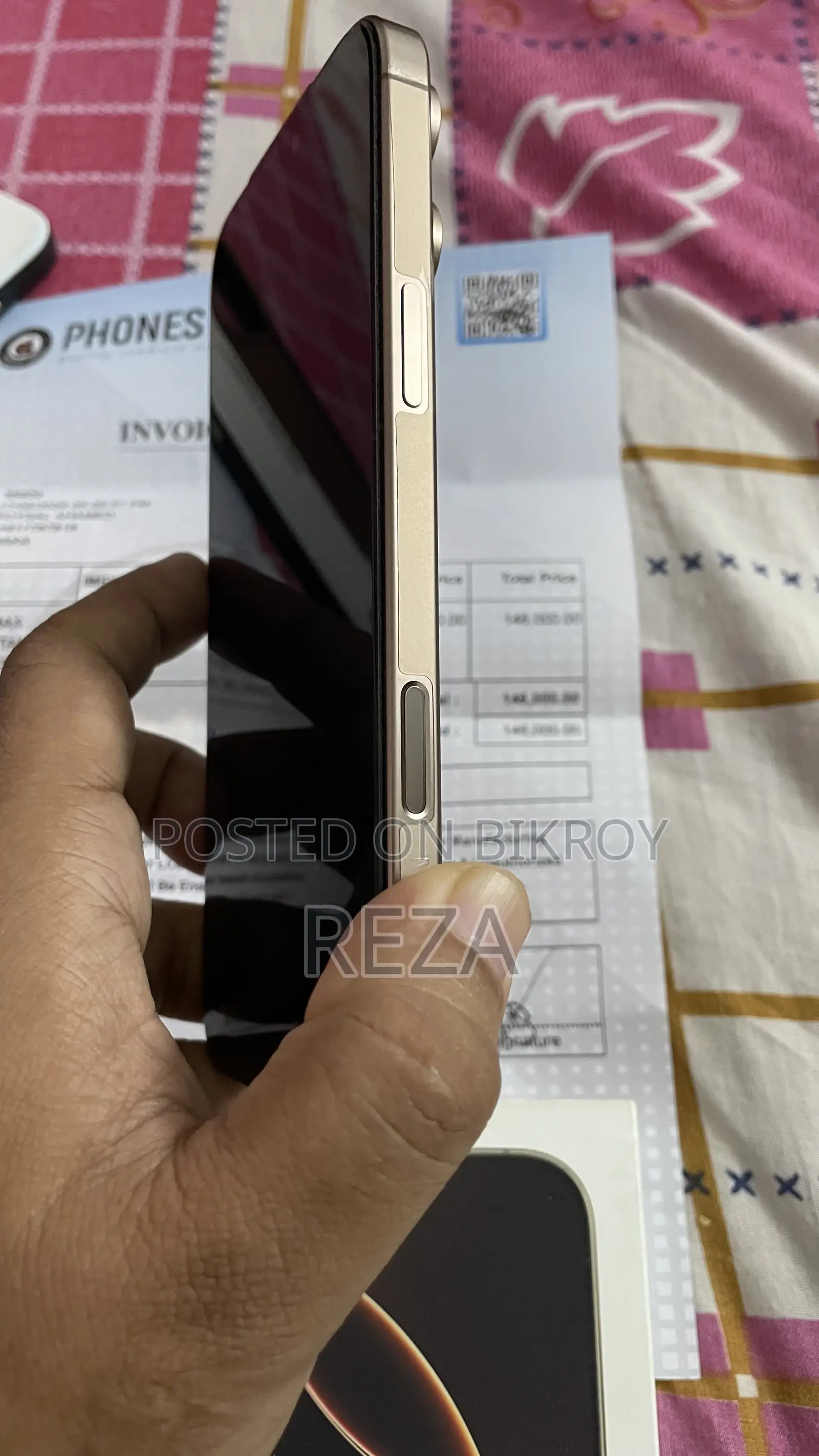 অ্যাপল আইফোন ১৬ প্রো ম্যাক্স ২৫৬ জিবি