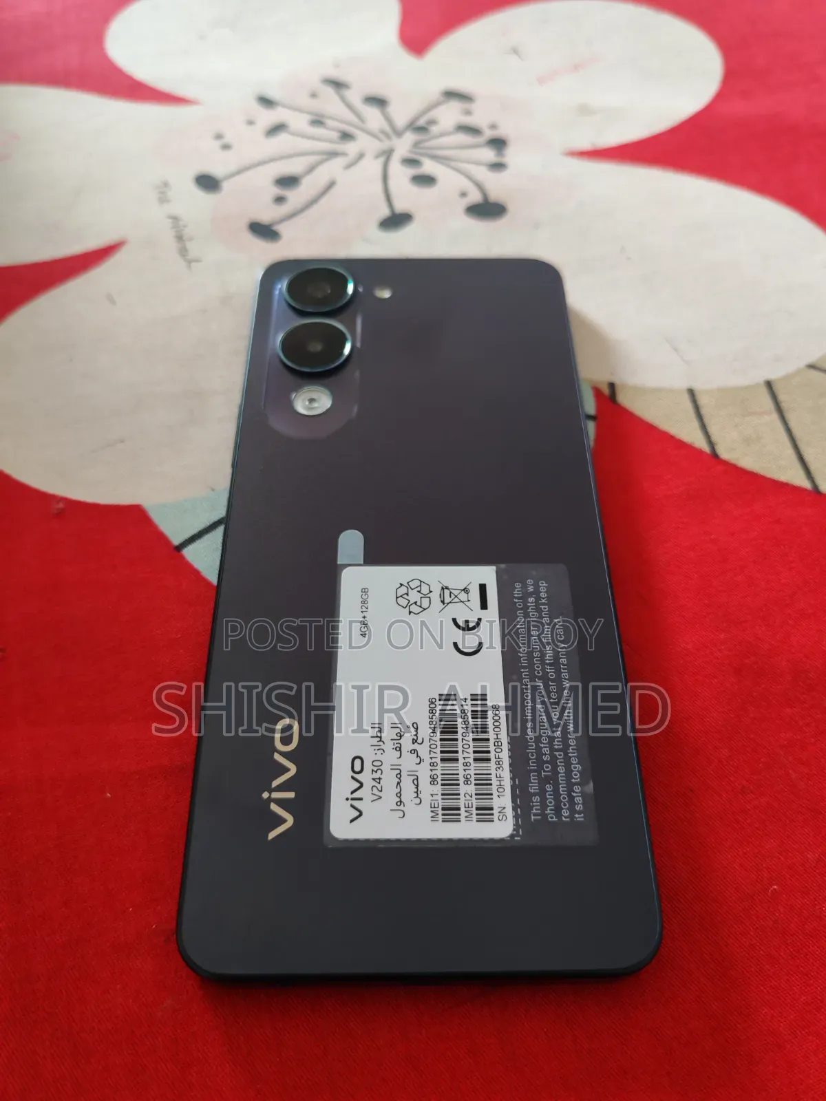 Vivo Y04 128 GB Green
