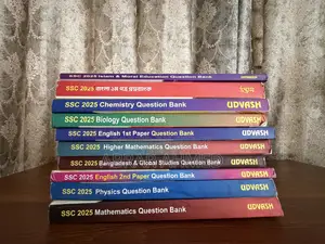 SSC 2025 Udvash Question Bank (English Version)