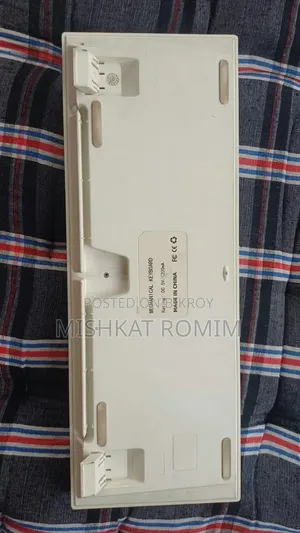 পিসি পাওয়ার কিবোর্ড