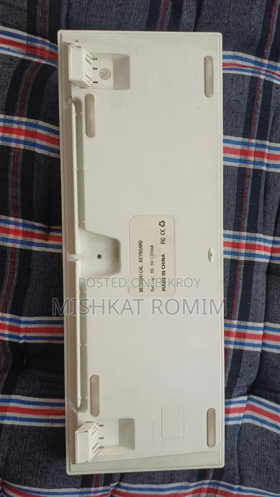পিসি পাওয়ার কিবোর্ড