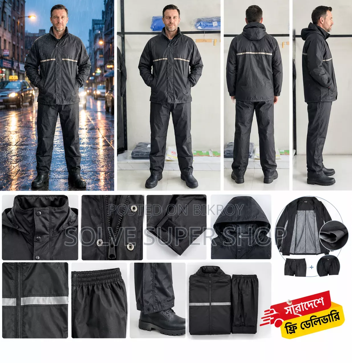 🌧️ HappyLon Waterproof Raincoat and Pants Set with Free Delivery.