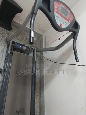 Treadmill by Jada