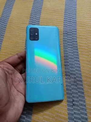 স্যামসাং গ্যালাক্সি এ৫১ ১২৮ জিবি গ্রিন