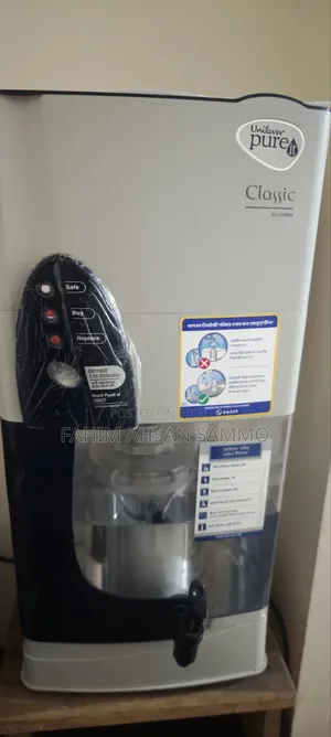 Water Filter for Sale