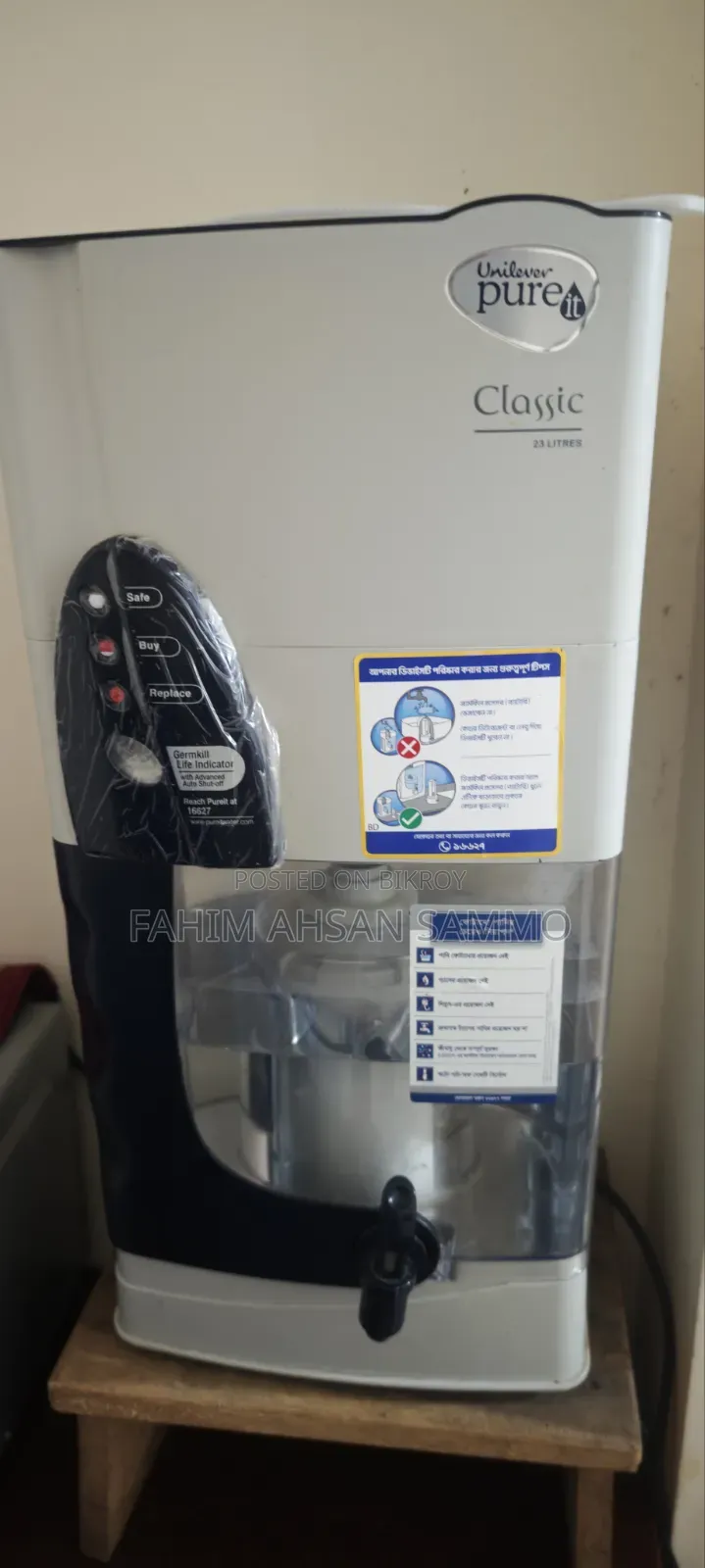 Water Filter for Sale