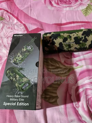 সাউন্ড সিস্টেম