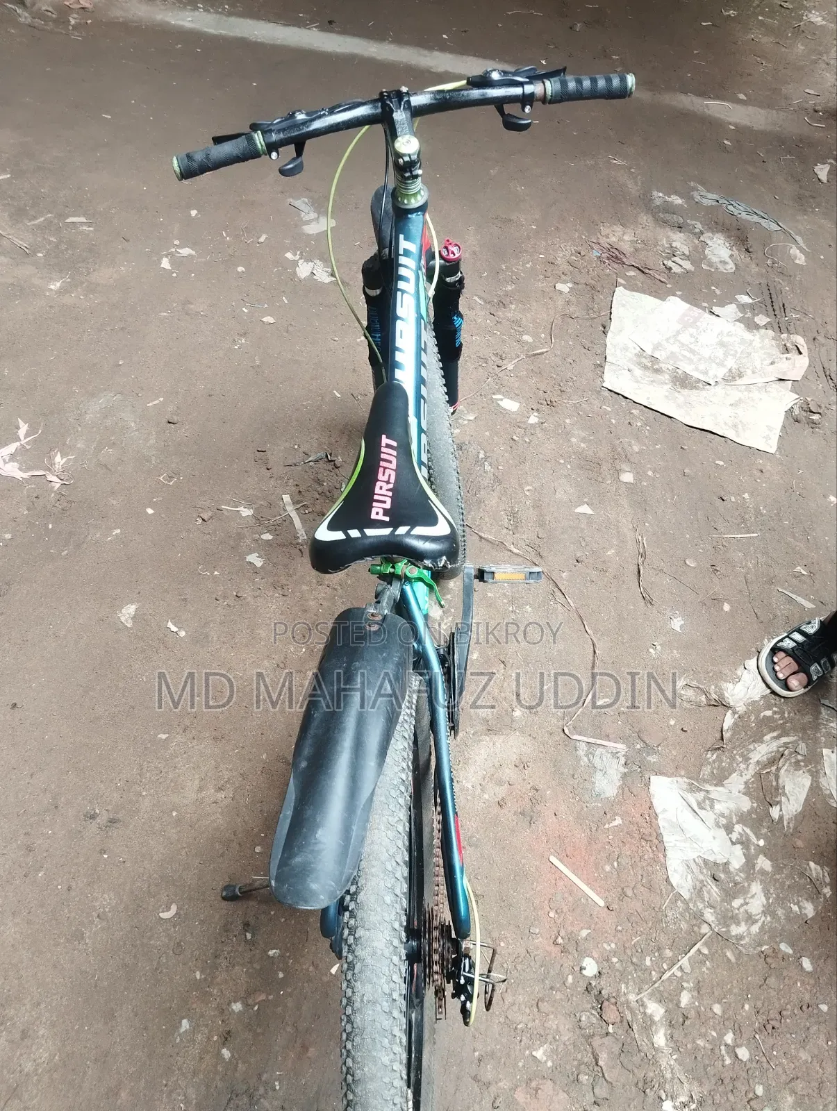 অ্যারো পারসুইট এমটিবি ২৬"