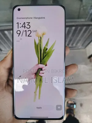 Xiaomi Mi 11 Ultra 256 GB White