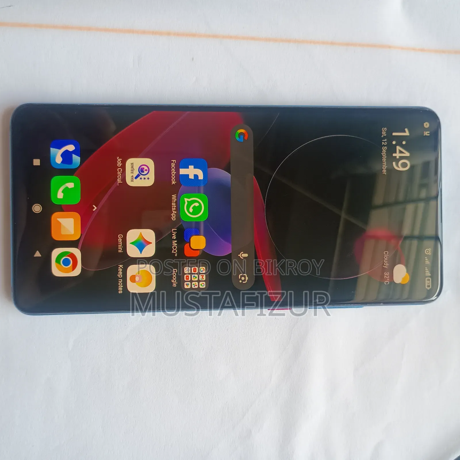 শাওমি রেডমি কে২০ প্রো ২৫৬ জিবি নীল