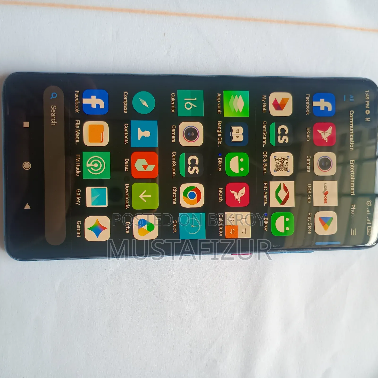 শাওমি রেডমি কে২০ প্রো ২৫৬ জিবি নীল