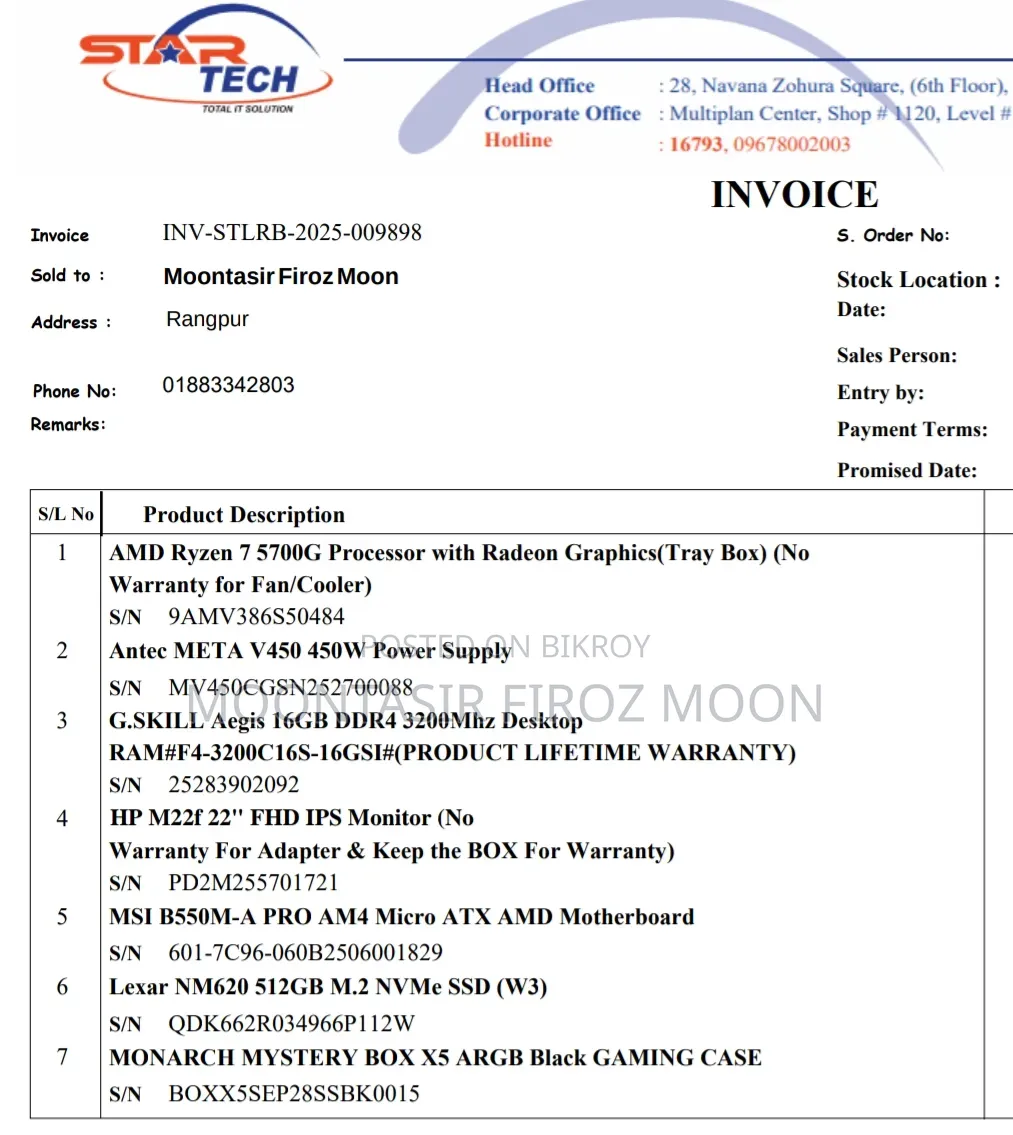 Desktop Computer 16GB AMD Ryzen 7 SSD 512GB