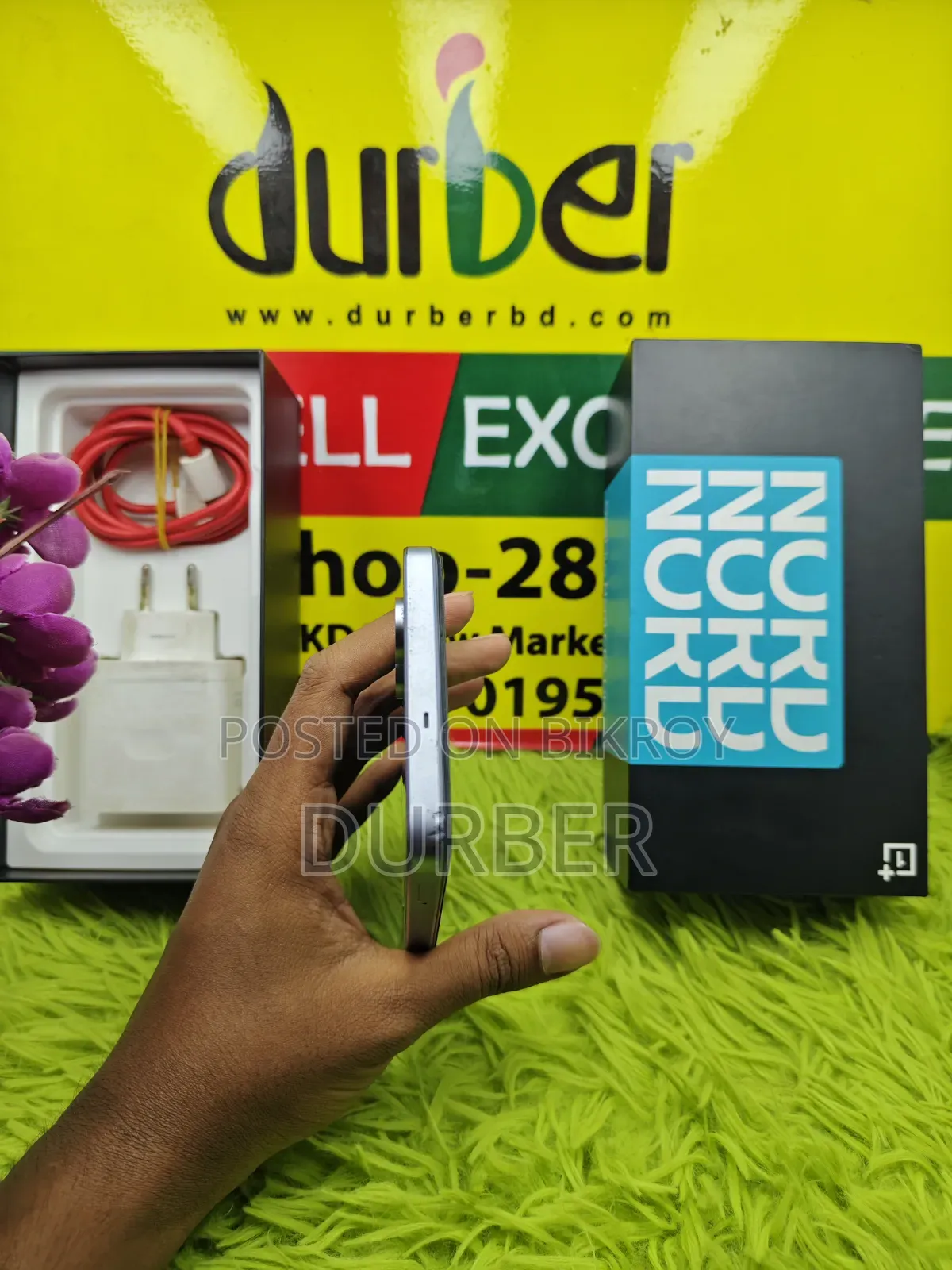 ওয়ানপ্লাস নর্ড সিই৪ লাইট ২৫৬ জিবি গ্রাফাইট
