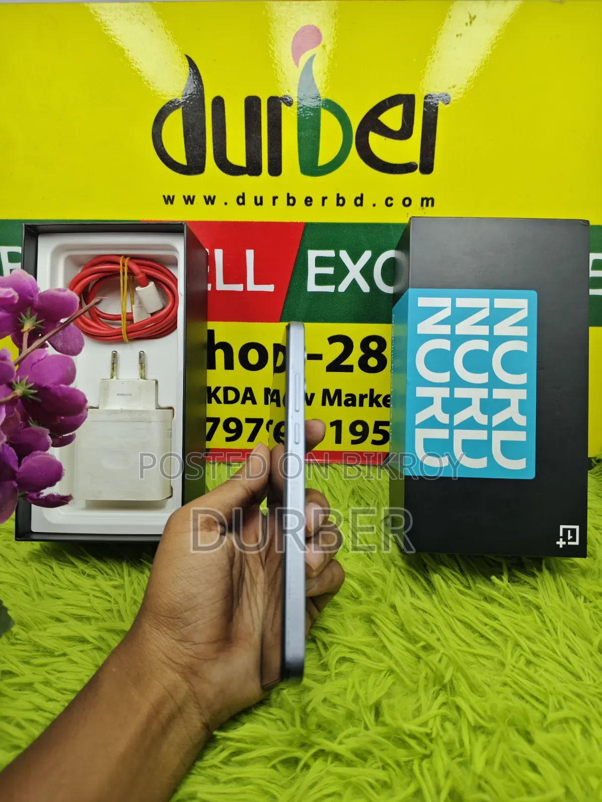 ওয়ানপ্লাস নর্ড সিই৪ লাইট ২৫৬ জিবি গ্রাফাইট