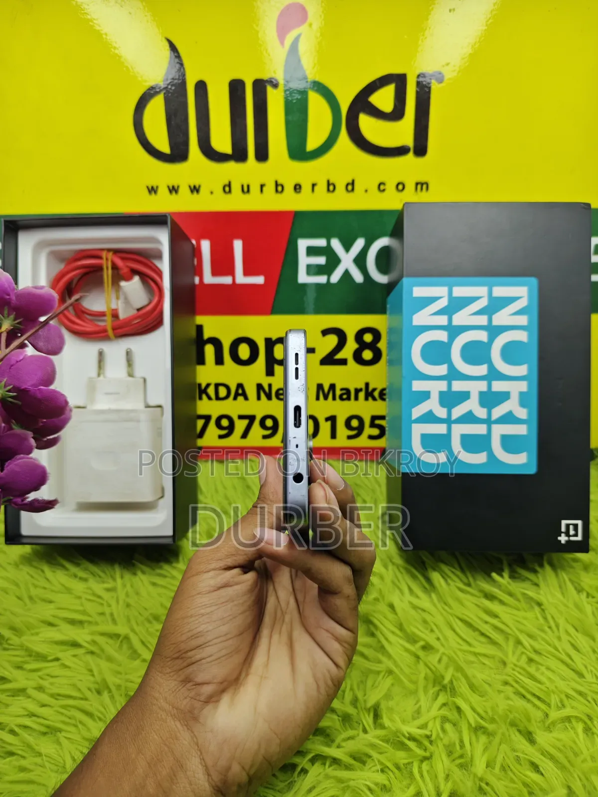 ওয়ানপ্লাস নর্ড সিই৪ লাইট ২৫৬ জিবি গ্রাফাইট
