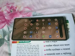 Mobile Phone 128 GB White