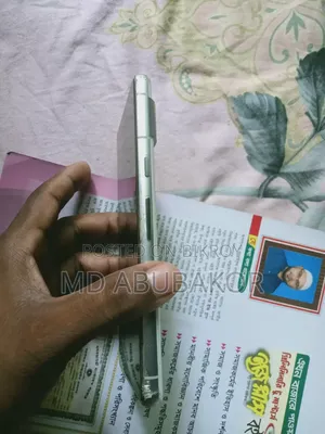 মোবাইল ফোন ১২৮ জিবি হোয়াইট