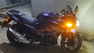 লিফান ২০২২ নীল