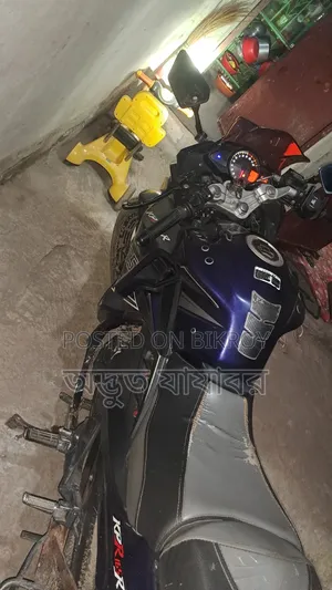 লিফান ২০২২ নীল