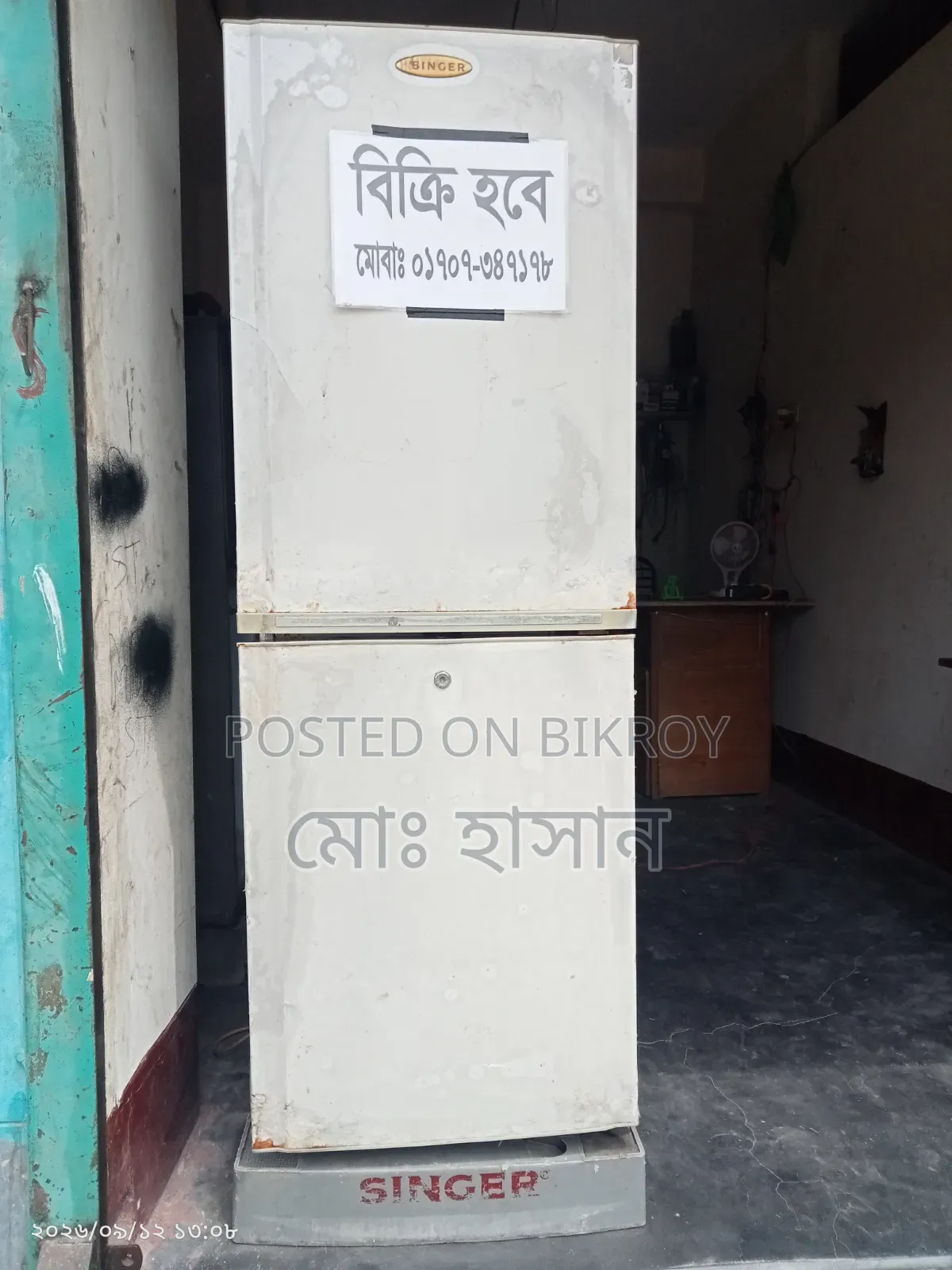 এসি ফ্রিজ মাইক্রোওভেন মেরামত করা হয় বাসাবাড়ি অফিস দোকানে গিয়ে