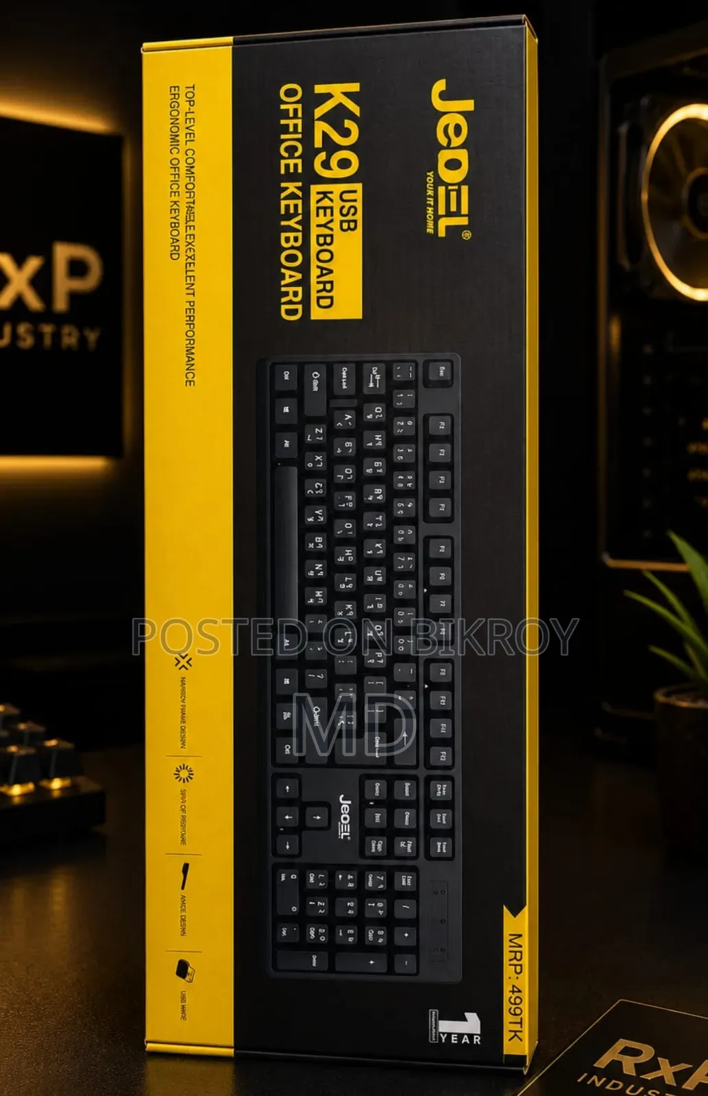 JeDEL USB Office Keyboard Full Size Wired Keyboard