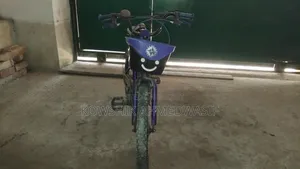 ছোট সাইকেল
