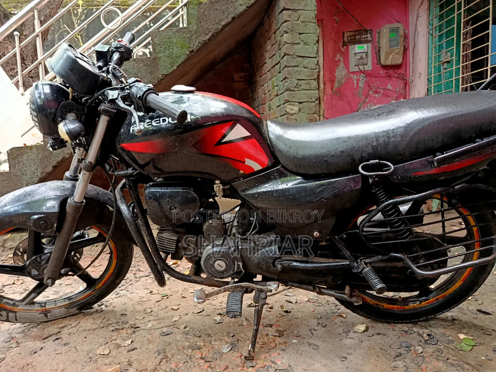 Royal Motorcycle 2014 Black