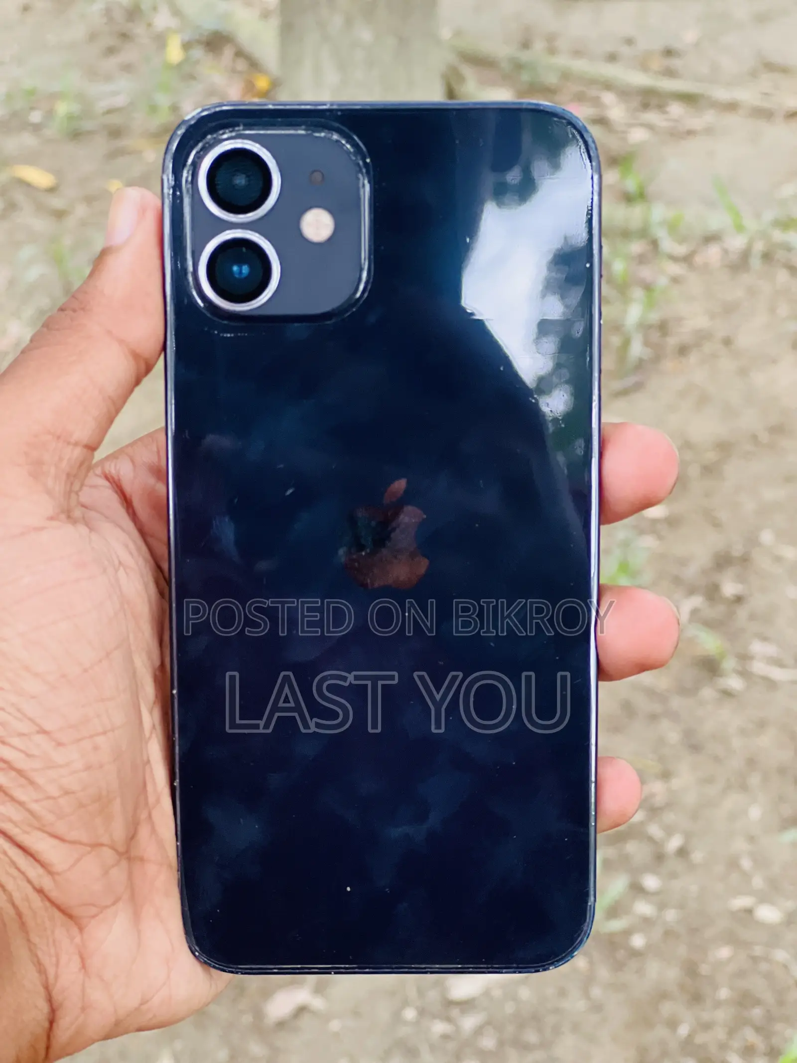 অ্যাপল আইফোন ১২ ১২৮ জিবি ব্লু