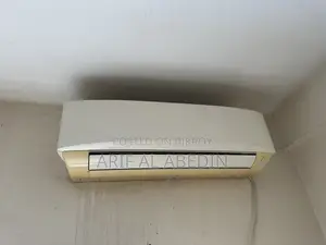 এয়ার কন্ডিশনার