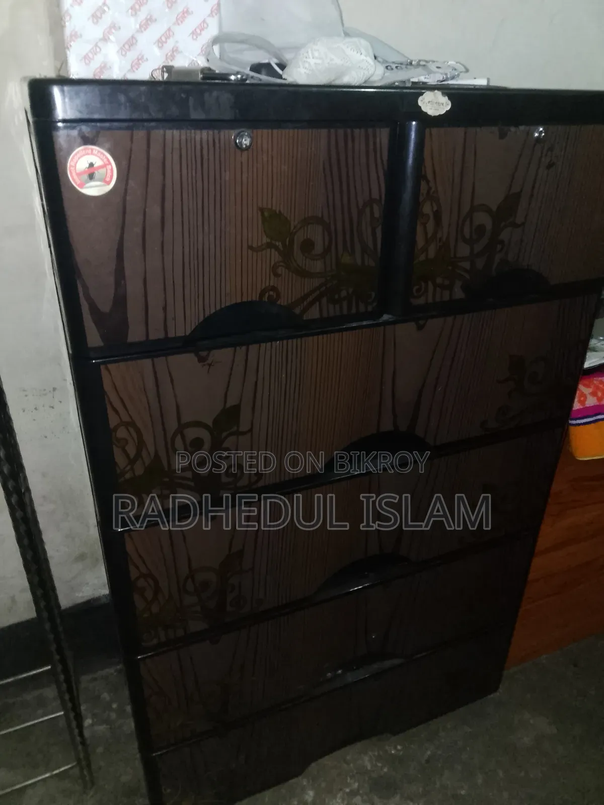 আরএফএল ওয়ার্ডরোব / প্লাস্টিক ওয়ার্ডরোব