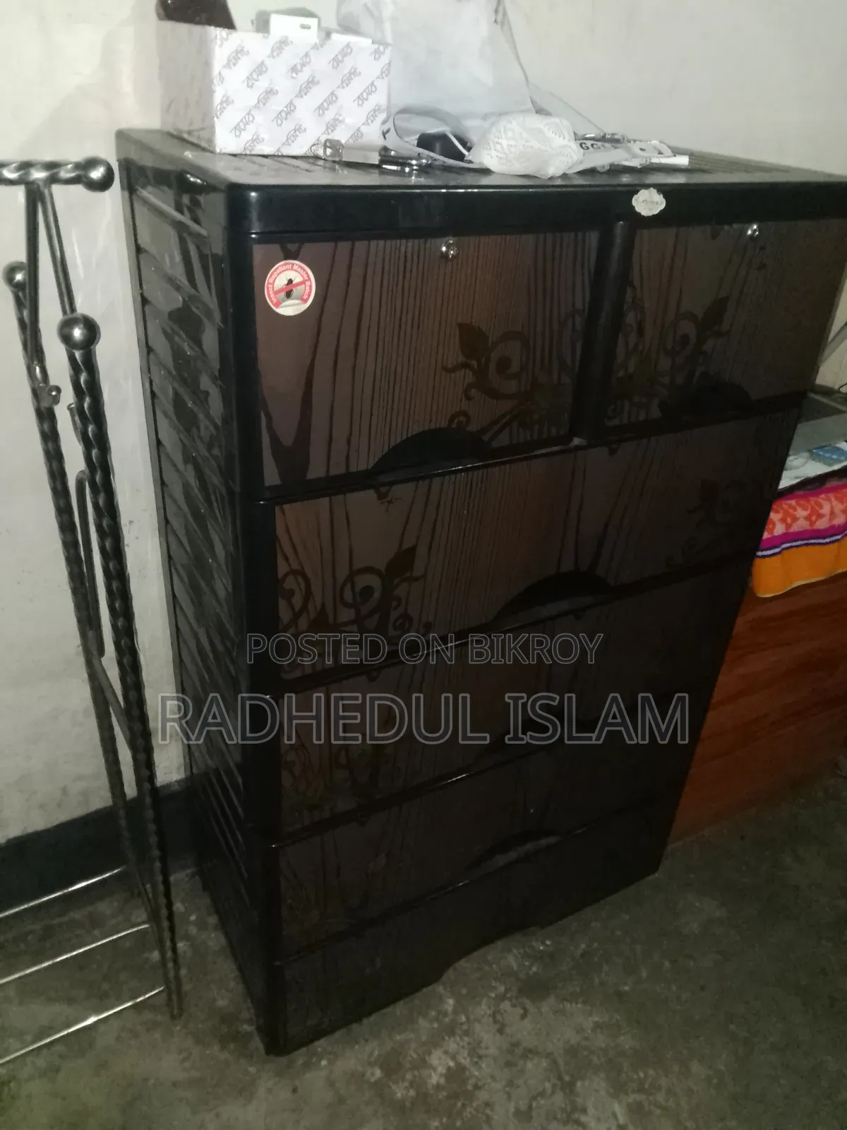 আরএফএল ওয়ার্ডরোব / প্লাস্টিক ওয়ার্ডরোব