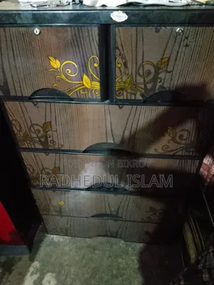 আরএফএল ওয়ার্ডরোব / প্লাস্টিক ওয়ার্ডরোব