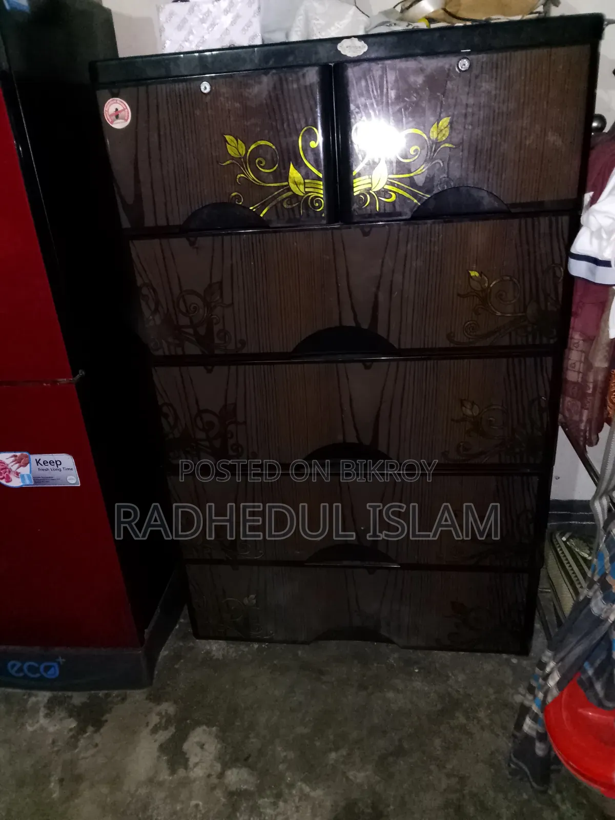 আরএফএল ওয়ার্ডরোব / প্লাস্টিক ওয়ার্ডরোব