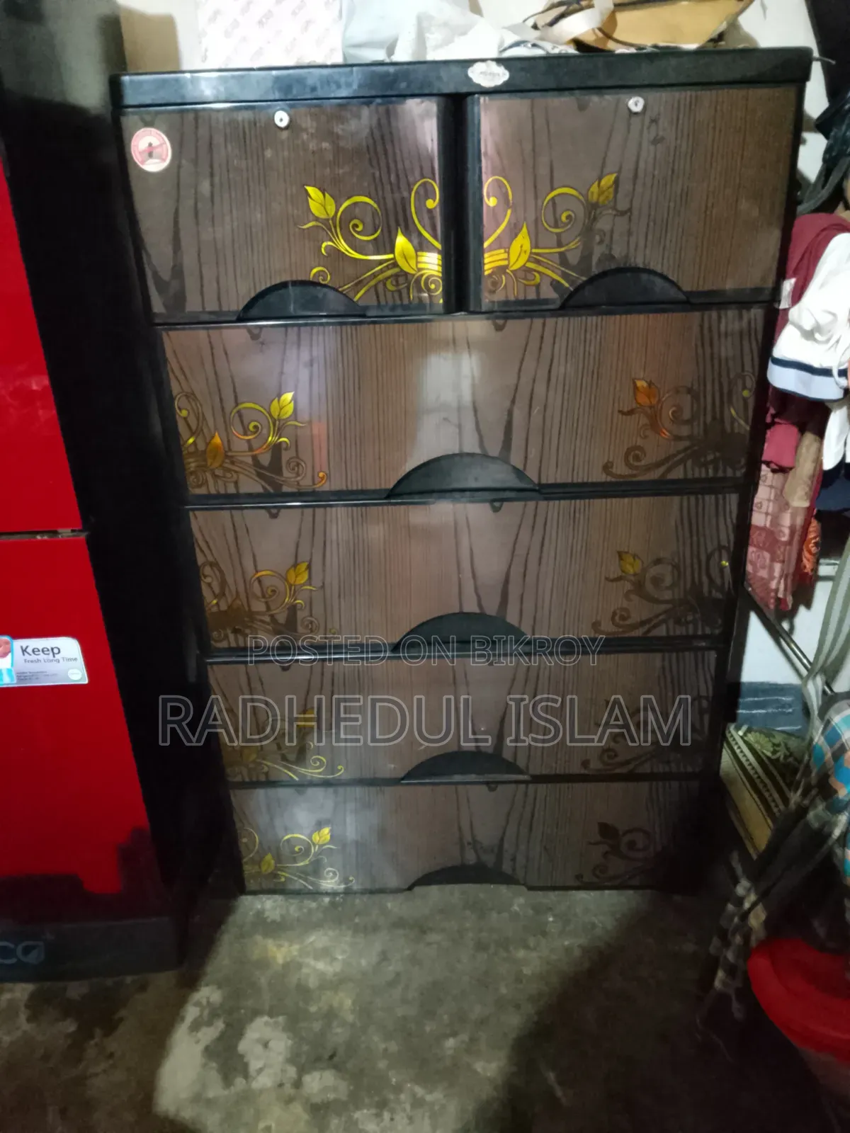 আরএফএল ওয়ার্ডরোব / প্লাস্টিক ওয়ার্ডরোব