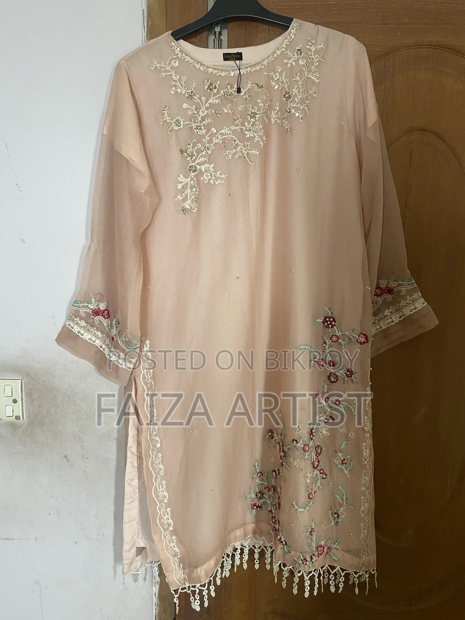 2pcs Set Orna and Kameez